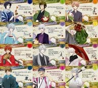 駿河屋 中古 全12種セット 新年ご挨拶ポストカード アイドリッシュセブン 17年新春アイナナ祭り フェア In アニメイト グッズ購入特典 ポストカード