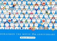 駿河屋 中古 Doraemon The Movie 35th Anniversary ポストカードブック ドラえもん ポストカード