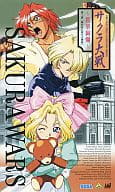 駿河屋 中古 サクラ大戦 桜華絢爛2 アニメ