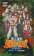 駿河屋 中古 計12名 頂上決戦 最強ファイターズ Snk Vs Capcom テレホンカード