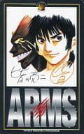 駿河屋 中古 ジャバウォック 高槻涼 Arms 皆川亮二 少年週刊サンデー創刊40周年記念イベント テレホンカード