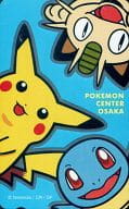 駿河屋 中古 ゼニガメ ピカチュウ ニャース ポケットモンスター ポケモンセンター大阪 テレホンカード