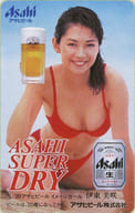 伊東美咲「ASAHI SUPER DRY(アサヒスーパードライ)」 99 アサヒビール イメージガール