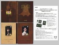 駿河屋 中古 2枚組 松本潤 クオカード500 きのこの山 嵐 当選通知書 ボイスメッセージ付き きのこの山誕生40周年キャンペーン 抽プレ 金券