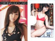 「クオカード500 吉木りさ [台紙付き]」 ヤングチャンピオン2012年No.1 全プレ