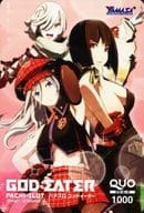 駿河屋 中古 アリサ イリーニチナ アミエーラ サクヤ シオ クオカード1000 パチスロ ゴッドイーター Pachi Slot God Eater アラガミ討伐クイズ 当選品 金券