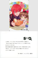 駿河屋 中古 ロキ リチェ 図書カードnext500円 魔女の怪画集 晴智 当選通知書付き ジャンプsq Rise 19 Winter 19年2月号 抽プレ 金券