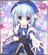 駿河屋 中古 ご注文はうさぎですか ミニ複製色紙 チノ 和泉つばす C94 翡翠亭 ポストカード 色紙