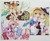 駿河屋 中古 東方project イラストカードセット 霧雨魔理沙 アリス マーガトロイド パチュリー ノーレッジ 花花捲 草草饅 博麗神社例大祭sp Twin Box 小物