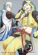 駿河屋 中古 戦国basara B6イラストカード 徳川家康 石田三成 ギィ C84 なにもない 小物