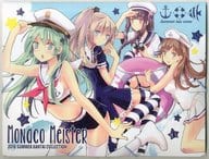 【艦隊これくしょん～艦これ～】フラットケース(コダマナオコ) C90/モナコマイスター