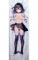 正規品 未開封 Fate 抱き枕カバー 美遊・エーデルフェルト(三輪フタバ