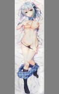 駿河屋 - 【買取】【オリジナル】抱き枕カバー 氷堂梓(柚子奈ひよ