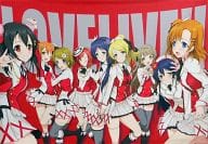 駿河屋 中古 ラブライブ B0タペストリー M S Onix C86 斬鬼楼 タペストリー