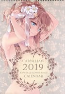 【艦隊これくしょん～艦これ～】2019年カレンダー C95/CARNELIAN