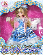 駿河屋 中古 ランクb メルヘンプリンセスリカちゃん リカちゃん ドール