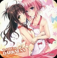駿河屋 中古 美柑 モモ To Loveる とらぶる ダークネス アートコースター ジャンプフェスタ2017グッズ コースター