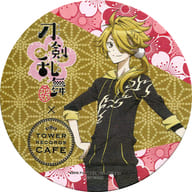 駿河屋 中古 獅子王 オリジナルコースター 刀剣乱舞 花丸 Tower Record Cafe メニュー注文特典 コースター