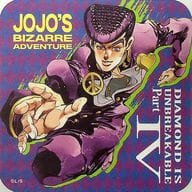 駿河屋 中古 東方仗助 ジョジョの奇妙な冒険 第四部 ダイヤモンドは砕けない アートコースター ジャンプフェスタ16グッズ コースター
