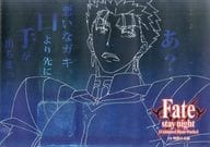 駿河屋 中古 ランサー 19 理想の末路 名台詞紙製ランチョンマット Fate Stay Night Unlimited Blade Works Cafe フードメニュー注文特典 その他