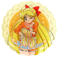 駿河屋 中古 愛野美奈子 美少女戦士セーラームーン セーラームーンカフェ17 アクリルコースター コースター