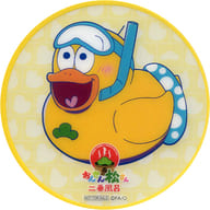駿河屋 中古 十四松 アヒル松ver オリジナルppコースター おそ松さん 大江戸温泉物語 おんせん松さん 二番風呂 コラボフード注文特典 コースター