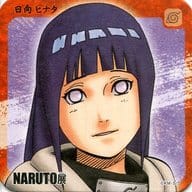 駿河屋 中古 日向ヒナタ Naruto ナルト アートコースター Naruto ナルト 展グッズ コースター