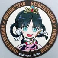 駿河屋 中古 レイファ パドマ クライン コースター 逆転裁判 Churro Star チュロス注文特典 コースター