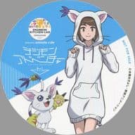 駿河屋 中古 八神ヒカリ テイルモン コースター デジモンアドベンチャー Tri キッチンカー Produced By Animatecafe ドリンク注文特典 コースター