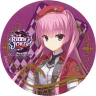 駿河屋 中古 三司あやせ Riddle Joker コースター ゆずソフト Animatecafe リドルジョーカー メニュー注文特典 コースター