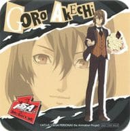 駿河屋 中古 明智吾郎 タキシード 特製コースター セガコラボカフェ ペルソナ5 The Animation 第2弾 デザート注文特典 コースター