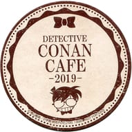 駿河屋 中古 ロゴマーク オリジナルコースター 名探偵コナンカフェ2019 ドリンク注文特典 コースター