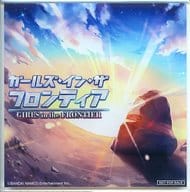 駿河屋 中古 単品 ガールズ イン ザ フロンティア ジャケット絵柄アクリルコースター The Idolm Ster Cinderella Girls Ss3a Live Sound Booth Blu Ray アソビストア特装版 同梱特典 コースター