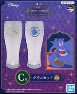 駿河屋 中古 アラジン ジャスミン ジーニー グラスセット 2個セット 一番くじ Disney Aladdin ディズニープリンセス C賞 グラス