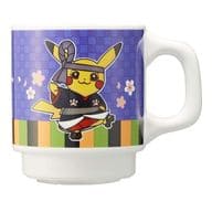 駿河屋 中古 日本のピカチュウ マグカップ ポケットモンスター ポケモンセンター限定 マグカップ 湯のみ