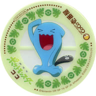 駿河屋 中古 ソーナンス オリジナルコースター 劇場版 ポケットモンスター ココ カレーハウスcoco壱番屋 アイスココア注文特典 コースター