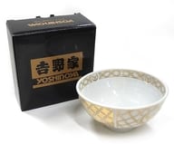 駿河屋 中古 金柄 オリジナルお茶碗 吉野家 スタンプキャンペーン景品 皿 茶碗