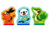 駿河屋 中古 ツタージャ ポカブ ミジュマル ダイカットメモセット 3個セット ポケットモンスター ポケモンセンター限定 ノート メモ帳