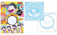 駿河屋 新品 中古 十四松のお手紙メモ おそ松さん ノート メモ帳