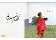 坂本真綾 B5バインダー 「CD Driving in the silence/Buddy/おかえりなさい」 とらのあな CD3種連動キャンペーン先着購入特典