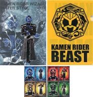 駿河屋 中古 仮面ライダーウィザード ウォータースタイル 魔法陣 クリアファイル ステッカー 一番くじ 仮面ライダーシリーズ 仮面ライダー ウィザード さあ ショータイムだ 編 H賞 クリアファイル