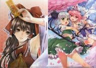 駿河屋 中古 博麗霊夢 西行寺幽々子 魂魄妖夢 クリアファイル 東方イラストメイキング録 とらのあな特典 クリアファイル