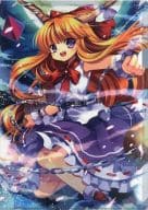 駿河屋 中古 伊吹萃香 クリアファイル 東方project 波天宮文具シリーズ クリアファイルコレクション Vol 7 クリアファイル