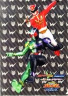 駿河屋 中古 3dクリアファイル 劇場版 仮面ライダーw Forever Atoz 運命のガイアメモリ 天装戦隊ゴセイジャー エピックon Theムービー クリアファイル