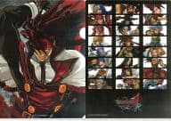 駿河屋 中古 単品 聖騎士団ソル 対戦キャラクター一覧 クリアファイル Guilty Gear Xx Accent Core Plus R 電撃年祭グッズ クリアファイル