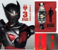 駿河屋 中古 仮面ライダー龍騎 クリアファイル ステッカーセット 一番くじ 仮面ライダーシリーズ 平成ライダー大集合編 G賞 クリアファイル
