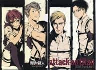 リヴァイ エルヴィン スミス イザベル ファーラン B5クリアファイル 進撃の巨人 悔いなき選択 Aria 14年8月号付録の取り扱い店舗一覧 中古 新品通販の駿河屋 リヴァイ エルヴィン スミス イザベル ファーラン B5クリアファイル 進撃の巨人 悔いなき選択 Aria 14年8月号付録の取り扱い店舗一覧 中古 新品通販の駿河屋