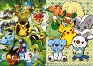 駿河屋 中古 神秘の森 クリアファイル ポケットモンスター ポケモンセンター限定 クリアファイル