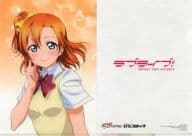 駿河屋 中古 単品 高坂穂乃果 制服 電撃g Sマガジン6月号表紙イラストa4クリアファイル ラブライブ みんな集まれキャンペーン M S賞 クリアファイル
