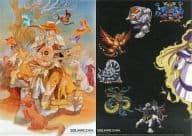 駿河屋 中古 A 吟遊詩人 モンスター イラスト ドットキャラクタークリアファイル2枚セット Saga Anniversary 25周年くじ H賞 クリアファイル